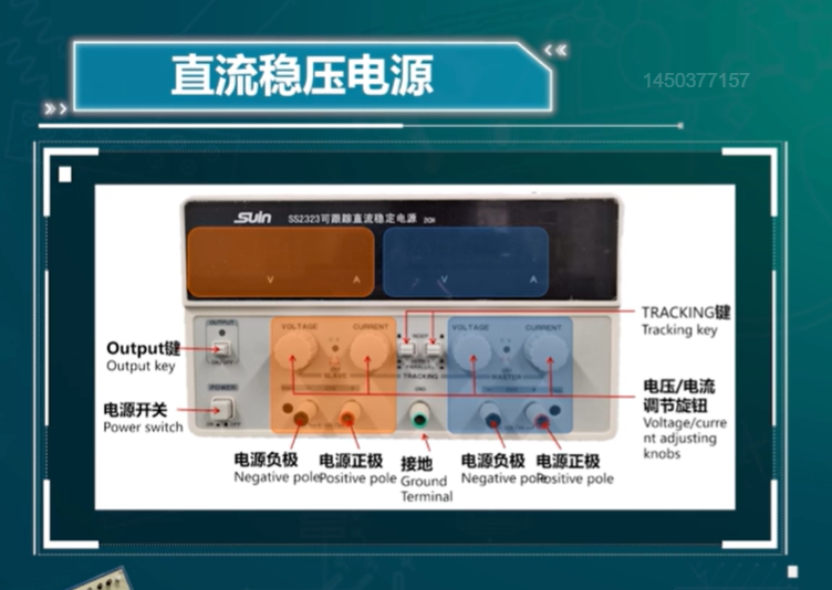 Pasted image 20241020222810.png